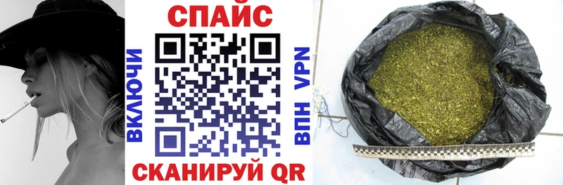 купить наркоту  Нерчинск  ссылка на мегу ONION  БУТИРАТ 99% 