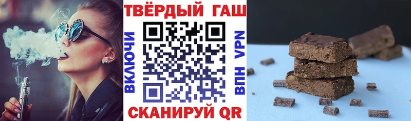 блэк спрут ССЫЛКА  Нерчинск  ГАШИШ Ice-O-Lator 
