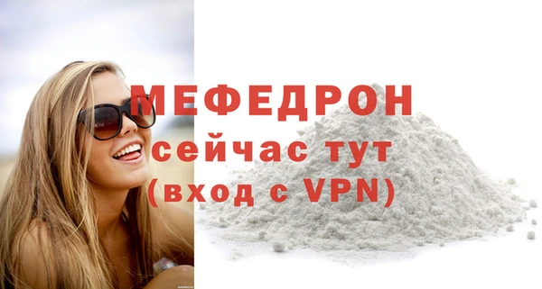 прущая мука Ладушкин