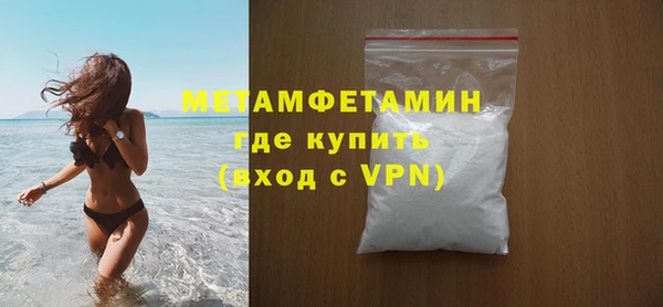 твердый Лагань