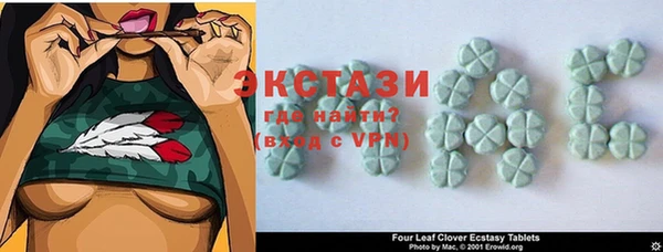 прущая мука Ладушкин