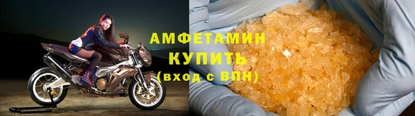 прущая мука Ладушкин