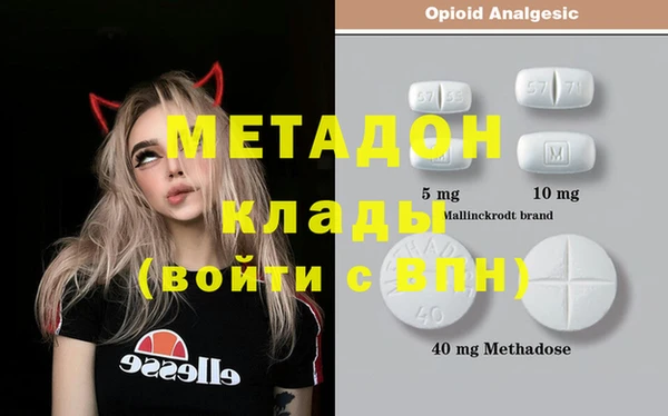 прущая мука Ладушкин