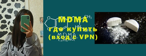 твердый Лагань