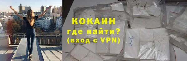 прущая мука Ладушкин