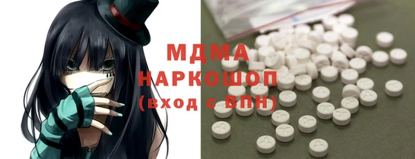 прущая мука Ладушкин