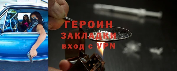 прущая мука Ладушкин