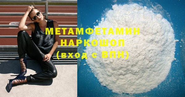 ГАЛЛЮЦИНОГЕННЫЕ ГРИБЫ Кукмор