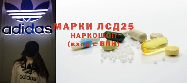 кокаин колумбия Куйбышев