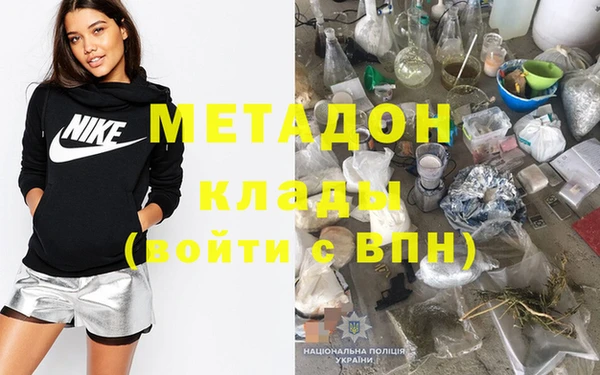 твердый Лагань