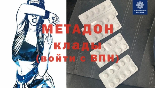 твердый Лагань