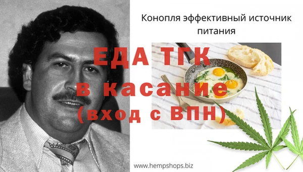 прущая мука Ладушкин