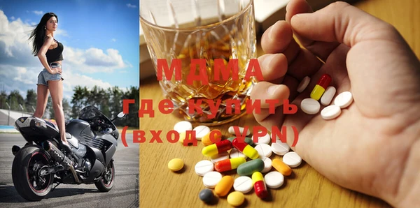 твердый Лагань