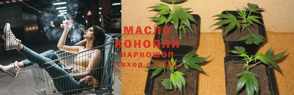 кокаин колумбия Куйбышев
