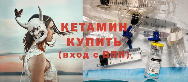 прущая мука Ладушкин