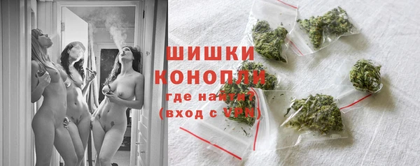 мескалин Лабытнанги