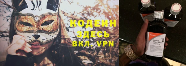 прущая мука Ладушкин