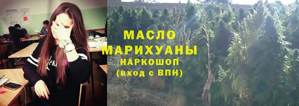 ГАЛЛЮЦИНОГЕННЫЕ ГРИБЫ Кукмор