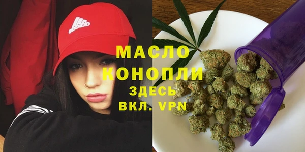 прущая мука Ладушкин