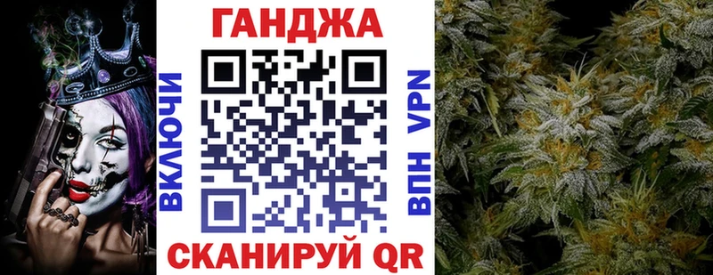 это Telegram  Нерчинск  Бошки марихуана AK-47  где можно купить наркотик 